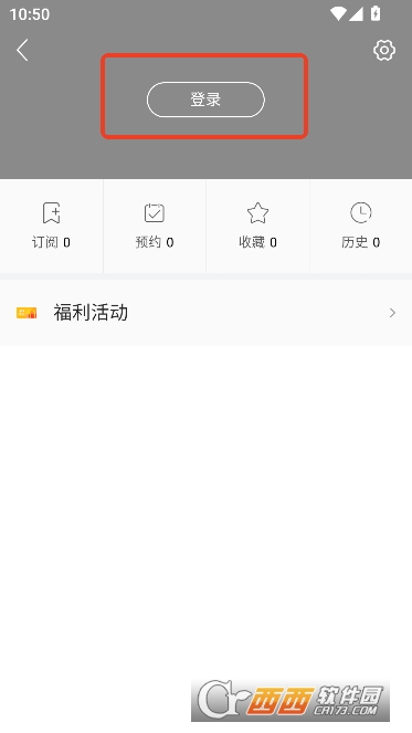 ���ҷ���app�ٷ����°�