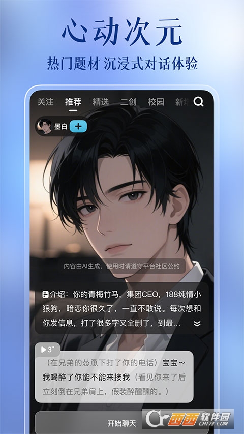 �Ķ���Ԫapp�ٷ����°�