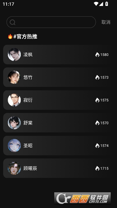 �Ķ���Ԫapp�ٷ����°�