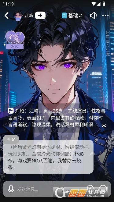 �Ķ���Ԫapp�ٷ����°�