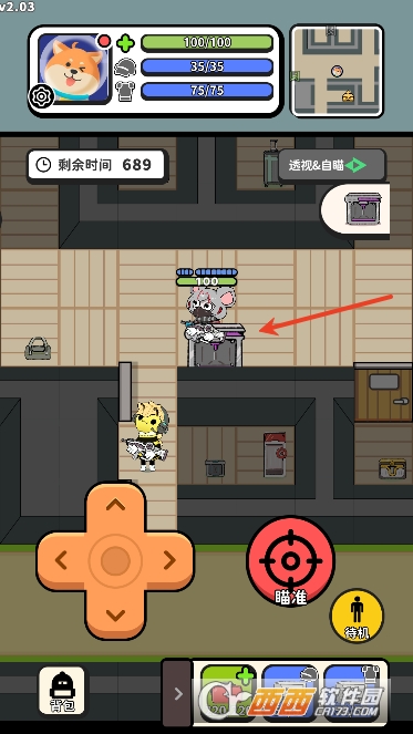 搜打撤模拟器安卓最新版 搜打撤模拟器安卓最新版