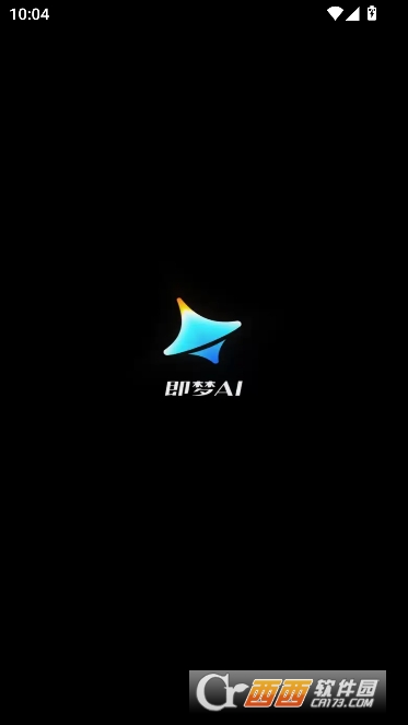 即梦AI2026新春特别版 即梦AI2026新春特别版