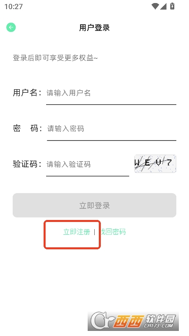 AnimeCat无广纯净版 AnimeCat无广纯净版