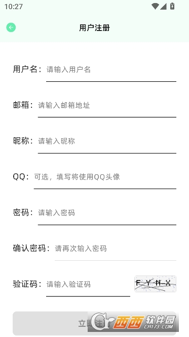 AnimeCat无广纯净版 AnimeCat无广纯净版