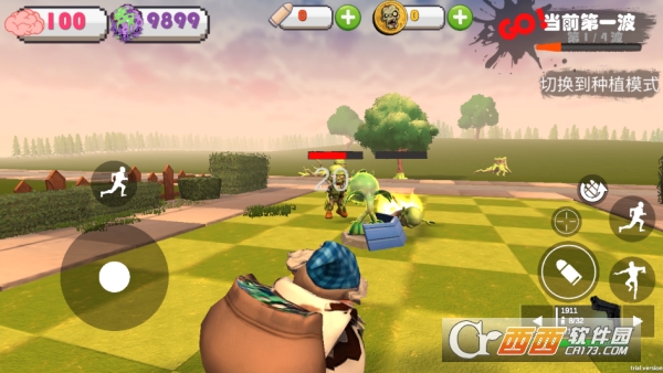 尸潮末日花园手机中文版 尸潮末日花园手机中文版