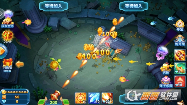 霸王捕鱼免费赢话费版 霸王捕鱼免费赢话费版