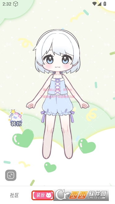 萌屿app2026官方最新版 萌屿app2026官方最新版