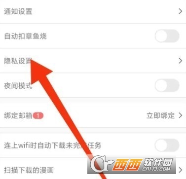jmcomoc2禁漫天堂2官方正版 jmcomoc2禁漫天堂2官方正版