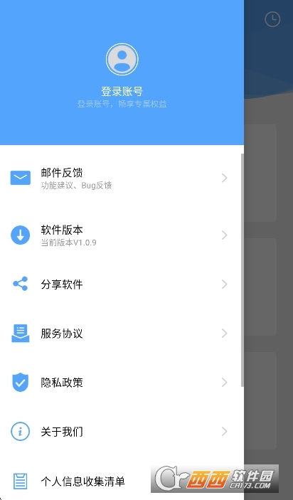 AIͼƬˮӡ����app���°�