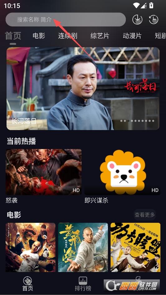 ��ҼӰ�����°汾