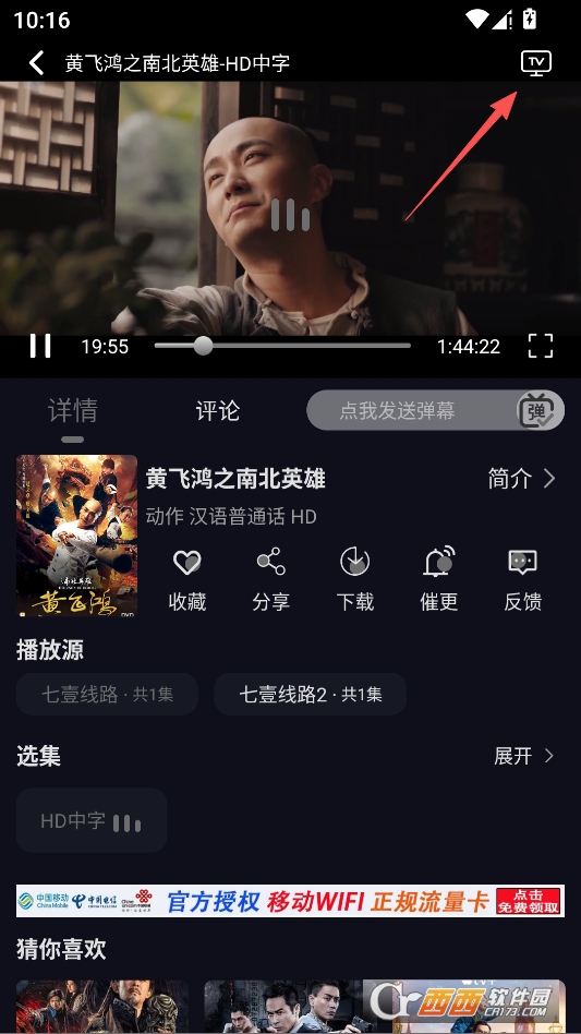 ��ҼӰ�����°汾