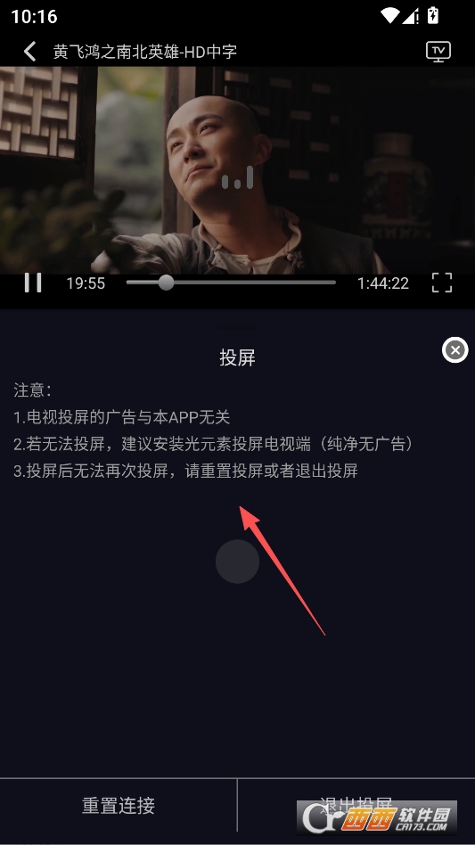 ��ҼӰ�����°汾