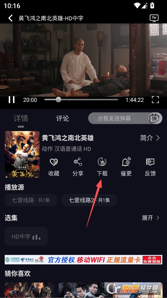 ��ҼӰ�����°汾