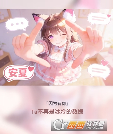 ����AI�����ư�ٷ����°�