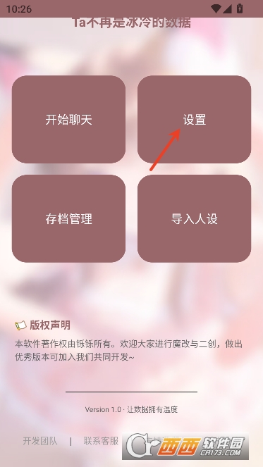 ����AI�����ư�ٷ����°�