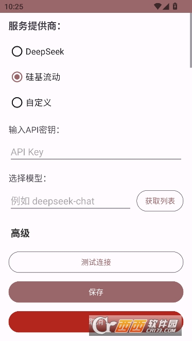 ����AI�����ư�ٷ����°�