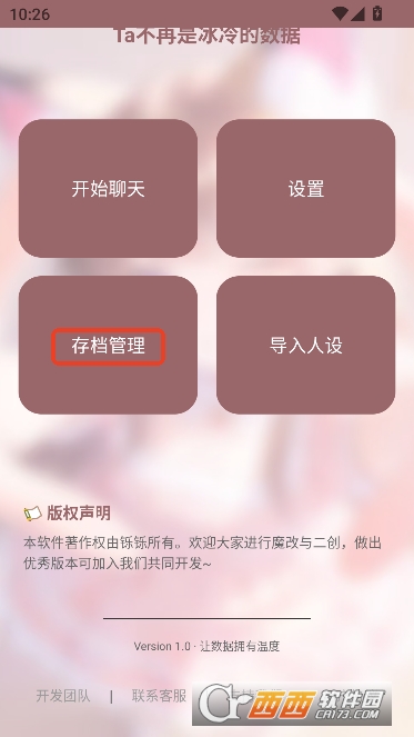 ����AI�����ư�ٷ����°�