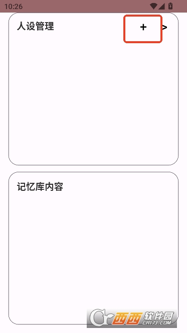 ����AI�����ư�ٷ����°�