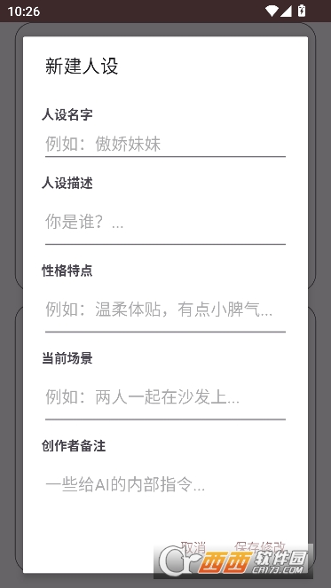 ����AI�����ư�ٷ����°�