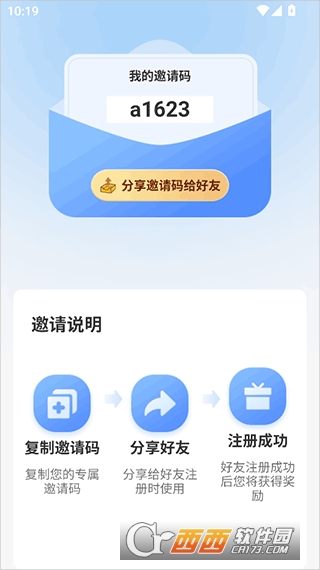 ��˼С˵app��VIP��