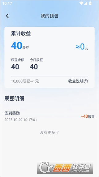 ��˼С˵app��VIP��