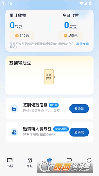 ��˼С˵app��VIP��