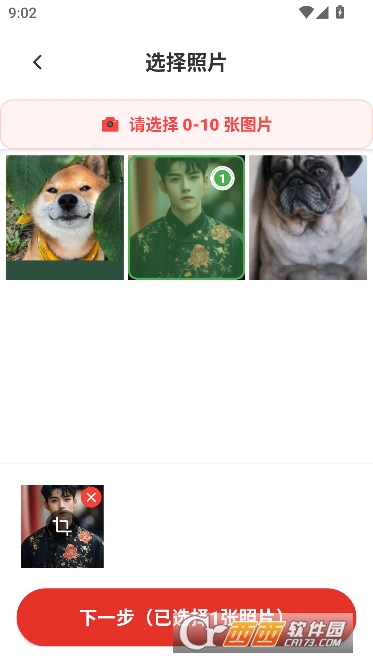 �㼣����app�ٷ�����