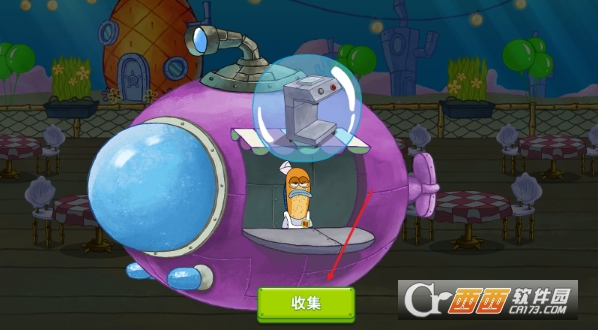 海绵宝宝大闹蟹堡王最新中文版2026 海绵宝宝大闹蟹堡王最新中文版2026