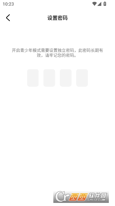 番阅听书免费app最新正版 番阅听书免费app最新正版