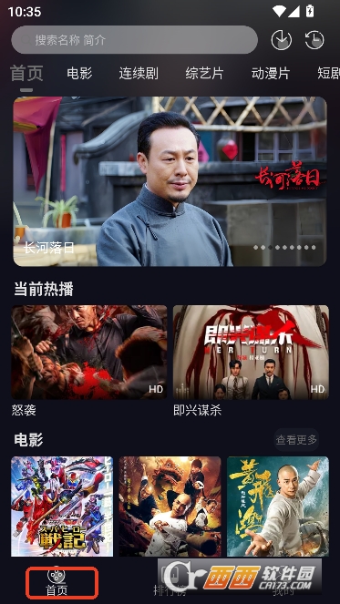 ��ҼӰ��app����޹��