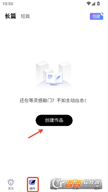 AIдС˵app��׿����