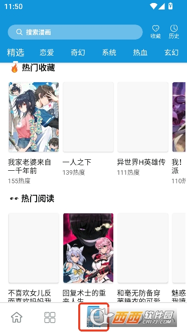 次元库动漫app最新版纯净版 次元库动漫app最新版纯净版