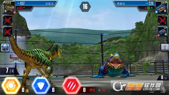 侏罗纪世界国际服安卓中文版 侏罗纪世界国际服安卓中文版