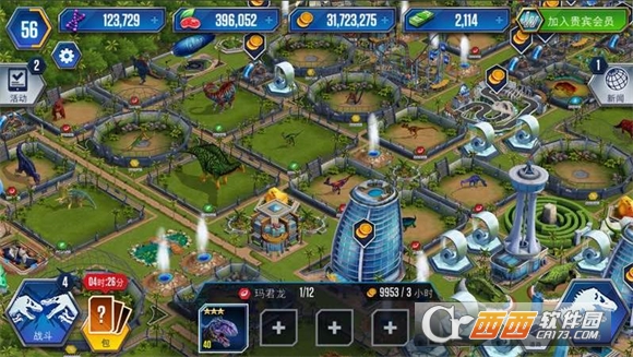 侏罗纪世界国际服安卓中文版 侏罗纪世界国际服安卓中文版