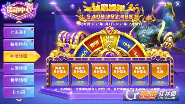 ���˶�ս����0.1�������