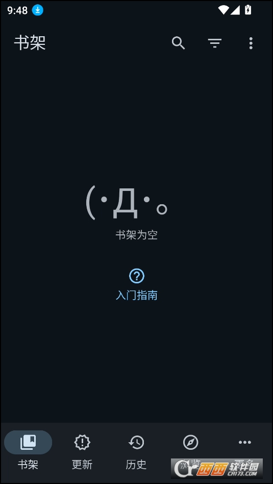 mihon下载安装2026最新版 20250606094859136.png