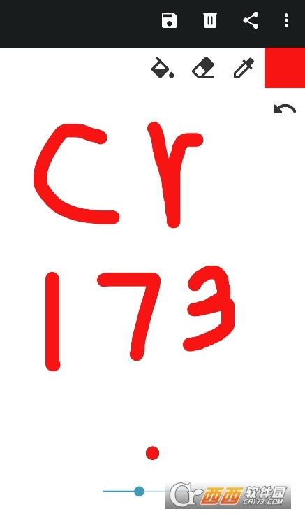 Paint绘画画板软件安卓版 Paint绘画画板软件安卓版
