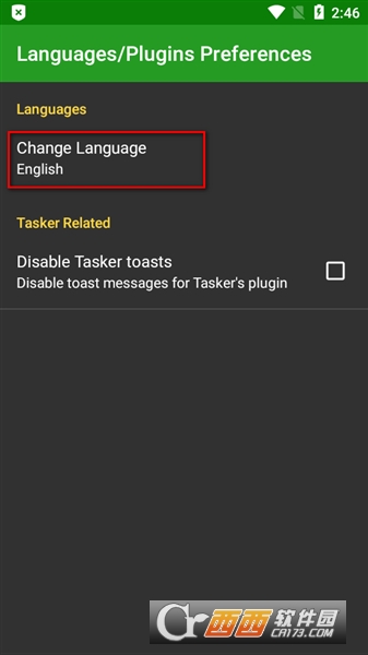 AFWall+app官方最新版 AFWall+app官方最新版