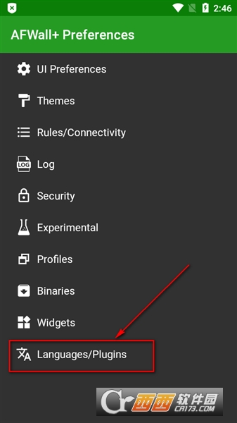 AFWall+app官方最新版 AFWall+app官方最新版