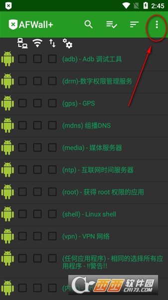 AFWall+app官方最新版 AFWall+app官方最新版
