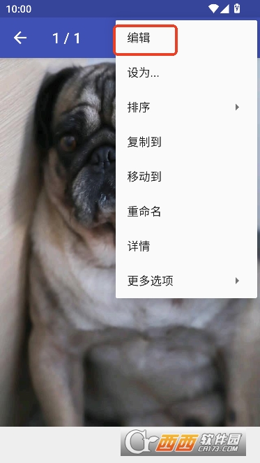 LeafPic���°�׿���İ�