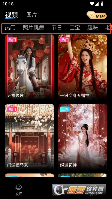 Ȥ��èAI�ٷ�����