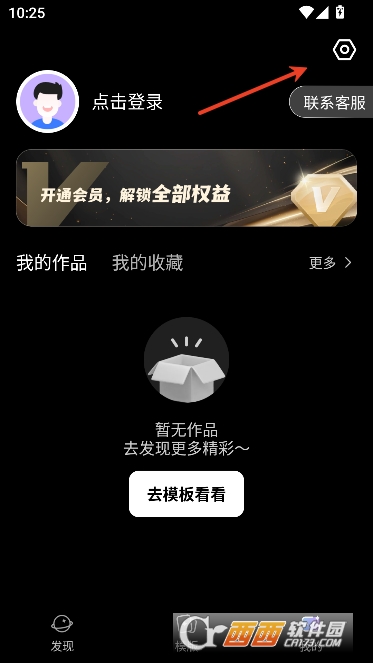 Ȥ��èAI�ٷ�����