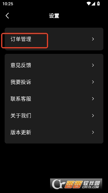 Ȥ��èAI�ٷ�����