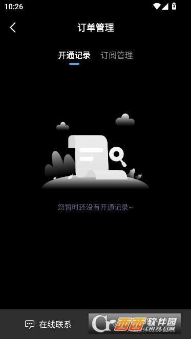 Ȥ��èAI�ٷ�����