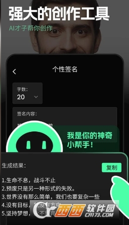 AIPlus�ٷ����°�