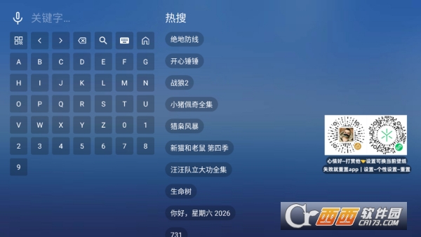 ����TV���Ӱ����