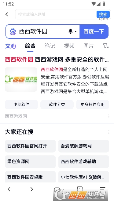 GV�����app�����޺۰�