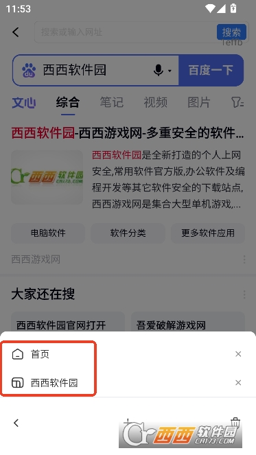 GV�����app�����޺۰�