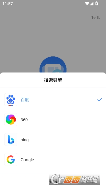 GV�����app�����޺۰�